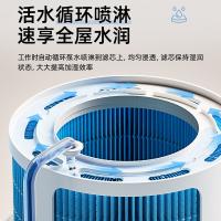 小熊（Bear） 无雾加湿器 JSQ-FA0B1 10L (单位:台) 白色