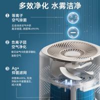 小熊（Bear） 无雾加湿器 JSQ-FA0B1 10L (单位:台) 白色