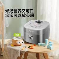 苏泊尔（SUPOR） 电饭煲 本釜IH SF30HC92 3L (单位:台) 银灰色