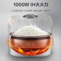 苏泊尔（SUPOR） 电饭煲 本釜IH SF30HC92 3L (单位:台) 银灰色