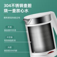 格来德 便携 水壶 D2606 600ml (单位:个)