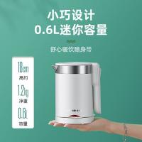 格来德 便携 水壶 D2606 600ml (单位:个)