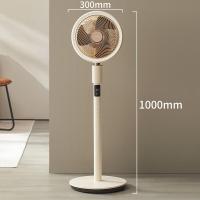 夏普（SHARP） 电风扇 语音智能3D PJ-CD614A 337*330*1000mm 1台/箱 (单位:台)