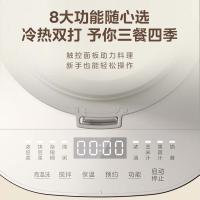 美的（Midea） 破壁机 MJ-BL5035 1.5L (单位:台) 杏色