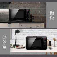 格兰仕（Galanz） 变频微波炉 烤箱一体机 G90F23CSXLV-R6A(B0) 23L；504mm*407mm*302mm 1台/箱 (单位:台)