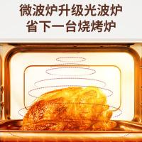 格兰仕（Galanz） 变频微波炉 烤箱一体机 G90F23CSXLV-R6A(B0) 23L；504mm*407mm*302mm 1台/箱 (单位:台)