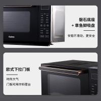 格兰仕（Galanz） 变频微波炉 烤箱一体机 G90F23CSXLV-R6A(B0) 23L；504mm*407mm*302mm 1台/箱 (单位:台)