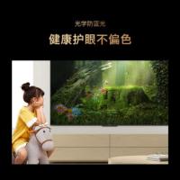 创维（Skyworth） 电视 32英寸 32G5D 715.7mm*466.7mm 1台/箱 (单位:台) 黑色