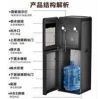 安吉尔（Angel） Y3552LK-C-N 饮水机 下置式温热型（单位：台）深灰色+黑色