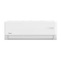 美的（Midea）KFR-26GW/G3-3 大1匹壁挂式空调 三级能效变频冷暖 （单位:套）白色
