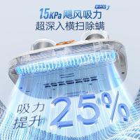 摩飞电器（Morphyrichards） 除螨仪 MR3100Pro 0.15L (单位:台) 白色