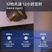 飞利浦（PHILIPS） 7叶立式电风扇 ACR3142SF 358*341*988mm (单位:台) 蓝色