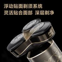 飞科 FS989 剃须刀 续航90分钟 黑色（单位：个）