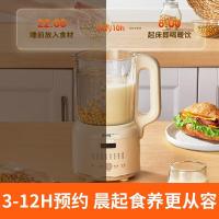 九阳（Joyoung）DJ12X-D135豆浆机1.2L（单位：台）