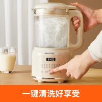 九阳（Joyoung）DJ12X-D135豆浆机1.2L（单位：台）