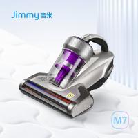 莱克吉米 除螨仪 B703A 366*288*219mm (单位:台) 韵味紫