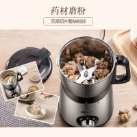 小熊（Bear） 研磨料理机 不锈钢 FSJ-A05N6 300g (单位:个)