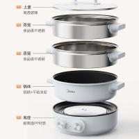 美的（Midea） ZGC3012C 多功能电蒸锅 16L(5L蒸笼*2+6L锅体)（单位：台）蓝色