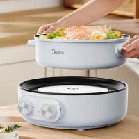 美的（Midea） ZGC3012C 多功能电蒸锅 16L(5L蒸笼*2+6L锅体)（单位：台）蓝色