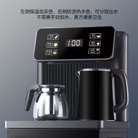 荣事达（Royalstar） CY913 茶吧机 额定功率 1350W 产品尺寸 320*315*1065mm 智能语音  (单位:台)