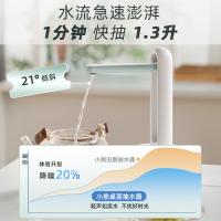 小熊（Bear） 电动抽水器 YSJ-D05M1 108.5*243mm (单位:台)