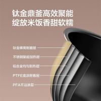 美的（Midea） IH电饭煲 wifi智能 MB-EFB3030H 3L 1台/箱 (单位:台) 银色