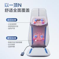 海尔（Haier） 按摩垫 智能家用 HQY-D211H 830*189*422mm 1台/箱 (单位:台)
