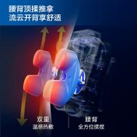 海尔（Haier） 按摩垫 智能家用 HQY-D211H 830*189*422mm 1台/箱 (单位:台)