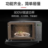格兰仕（Galanz） 微波炉 智能菜单23L R6S-GF23 303*399*504mm 1台/箱 (单位:台)