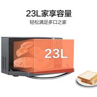 格兰仕（Galanz） 微波炉 智能菜单23L R6S-GF23 303*399*504mm 1台/箱 (单位:台)