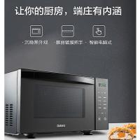 格兰仕（Galanz） 微波炉 智能菜单23L R6S-GF23 303*399*504mm 1台/箱 (单位:台)