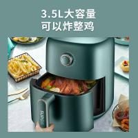 苏泊尔（SUPOR） KJ35D701 空气炸锅 3.5L(单位：台)