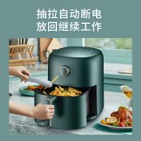 苏泊尔（SUPOR） KJ35D701 空气炸锅 3.5L(单位：台)