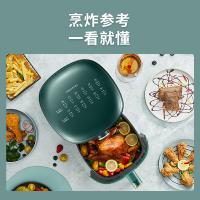 苏泊尔（SUPOR） KJ35D701 空气炸锅 3.5L(单位：台)