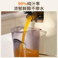 九阳（Joyoung） 原汁机 多功能 Z8-LZ560 0.9L 1台/箱 (单位:台) 白色