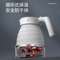 美的（Midea） MK-SH06Simple101 电水壶 0.6L （单位：台)