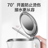 苏泊尔（SUPOR） SW-15E02A 电水壶 1.5L 白色（单位：个）