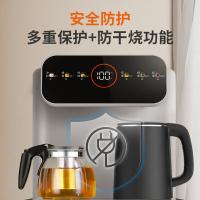 九阳（Joyoung） JYW-WH265 茶吧机 温热款 1350W 340*320*1040mm（单位：台）沙丘灰