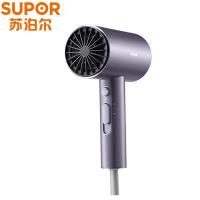 苏泊尔（SUPOR） HDL-F1 电吹风机 136*81*254mm （单位:台）