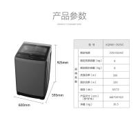 威力（WEILI） 全自动波轮洗衣机 8公斤 XQB80-2029C 600*595*925mm (单位:台) 灰色