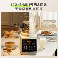 小熊（Bear） 破壁机 智能预约 PBJ-G12H1 1.75L (单位:台)