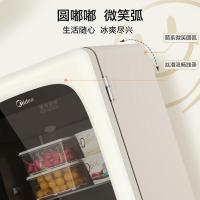 美的（Midea） JC-96GMR 家用客厅办公室冰吧 96升（单位：台）白色