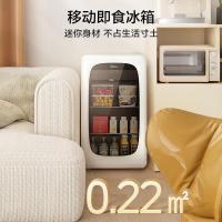 美的（Midea） JC-96GMR 家用客厅办公室冰吧 96升（单位：台）白色