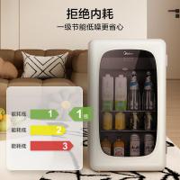 美的（Midea） JC-96GMR 家用客厅办公室冰吧 96升（单位：台）白色