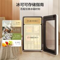 美的（Midea） JC-96GMR 家用客厅办公室冰吧 96升（单位：台）白色