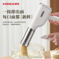 康佳（KONKA） KMTJ-0403-W 面条机 310*207*56mm (单位：台) 白色