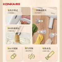 康佳（KONKA） KMTJ-0403-W 面条机 310*207*56mm (单位：台) 白色