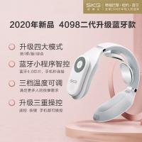 SKG 4098蓝牙款 颈部按摩仪 按摩器 15档 象牙白（单位：个）