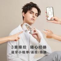 SKG 4098蓝牙款 颈部按摩仪 按摩器 15档 象牙白（单位：个）