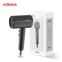 康佳（KONKA） KCFJ-18001(DS01) 电吹风 1800W 黑色（单位：个）